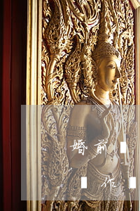 婚前協(xié)議出軌一方能否以凈身出戶作為離婚條件？